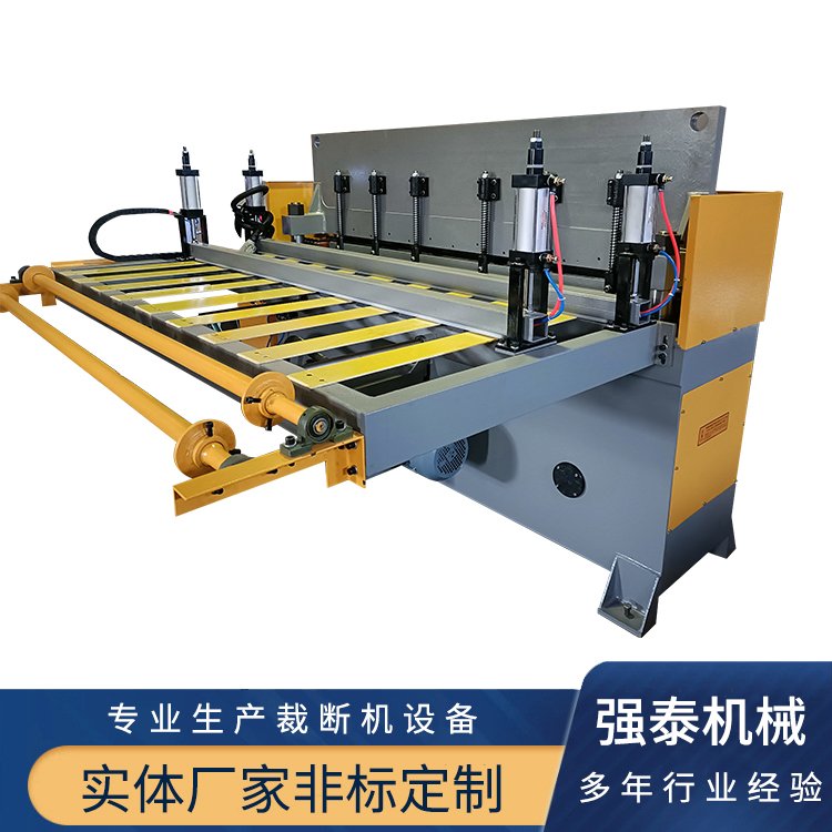 精密四柱切布機