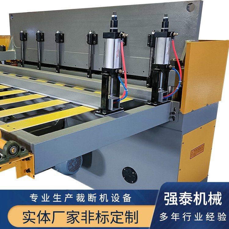 精密四柱切布機